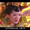 2024年香港历史开奖记录查询表图片